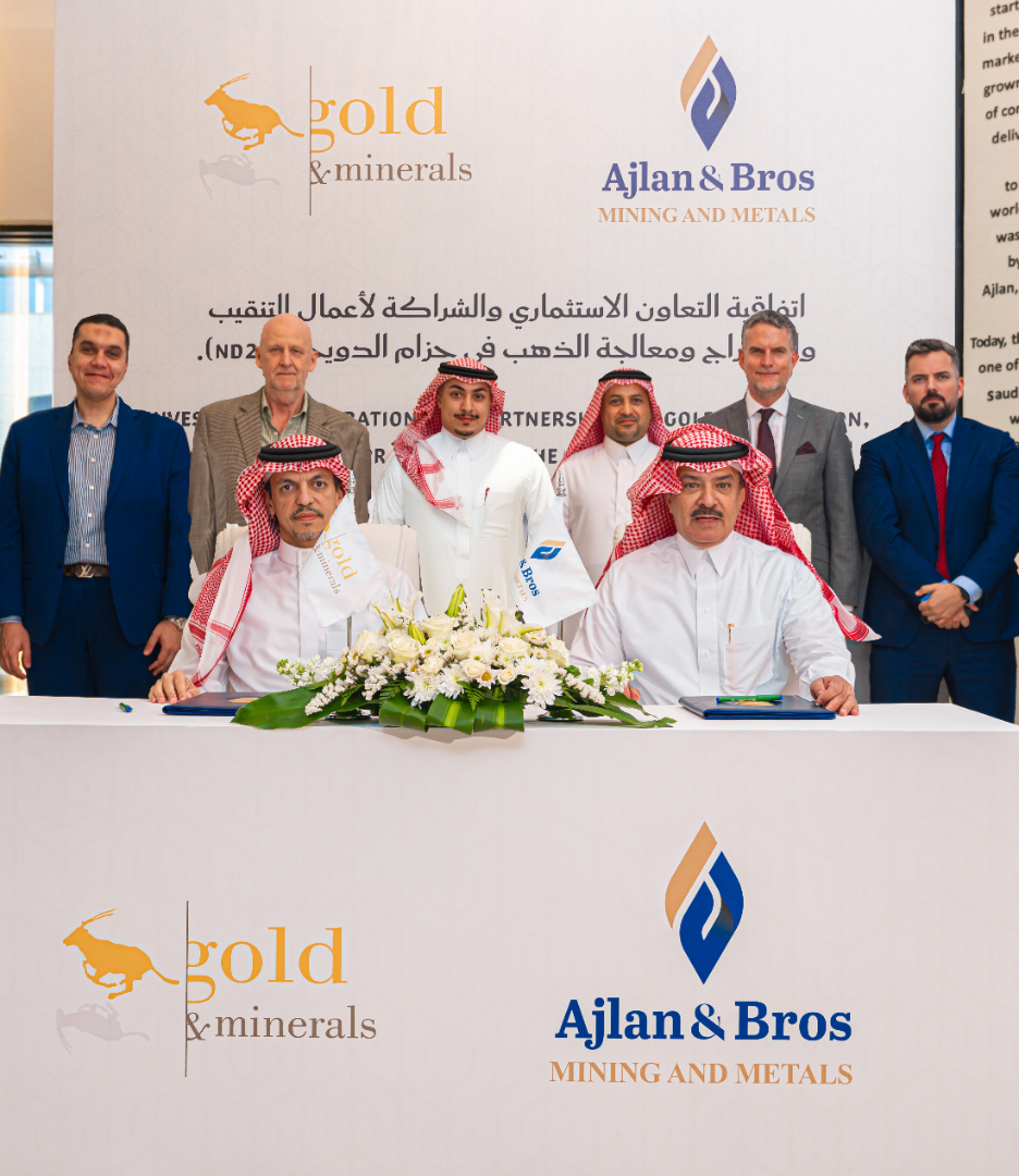 Gold and Minerals Company, through Al Eitilaf Al Momayaz for Mining Company, Signs Strategic Partnership with Ajlan & Bros Mining.