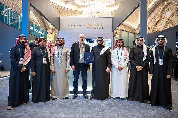 Gold & Minerals Ltd. Signs Collaboration Agreement with the University of Bisha