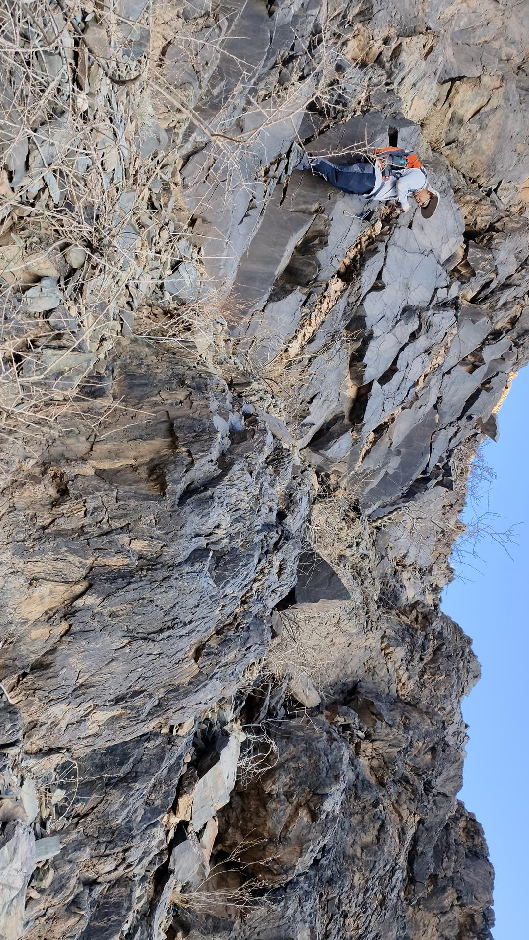 Regional Exploration - Slide 5