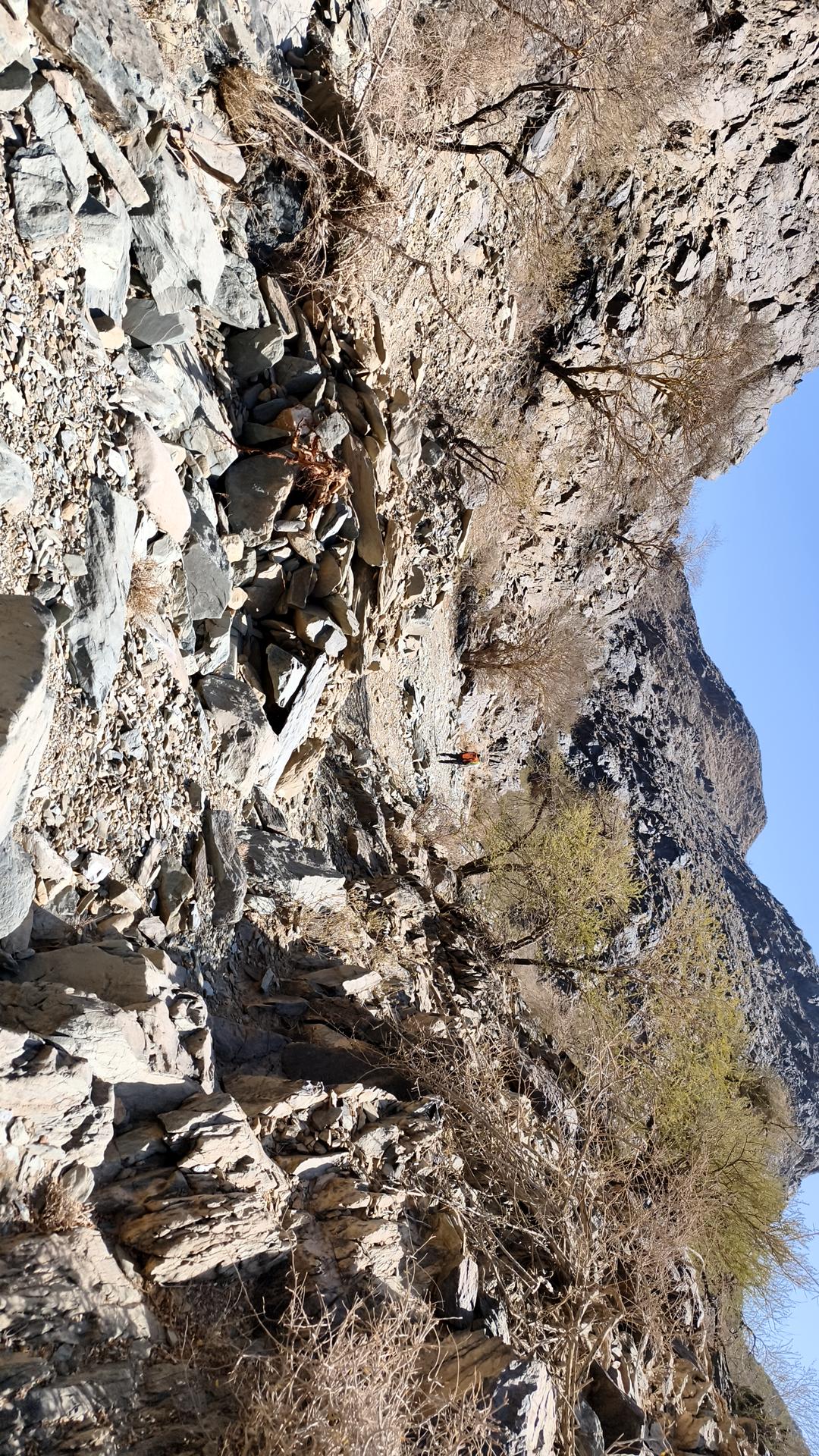 Regional Exploration - Slide 2